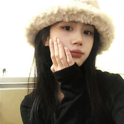 下流人生
